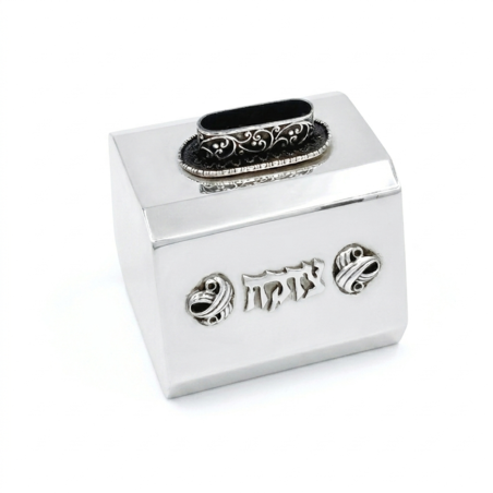 קופת צדקה מכסף טהור