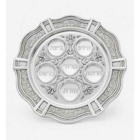 Silver-plated decorations Seder bowl
