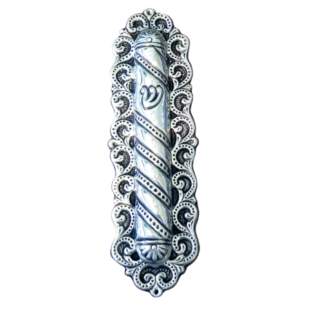 Mezuzah 