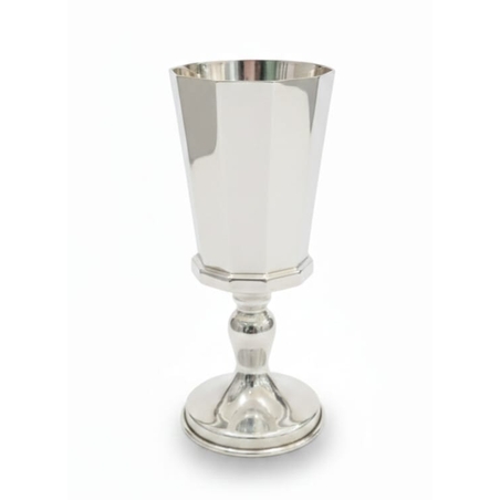 Pure Silver Kiddush Cup 