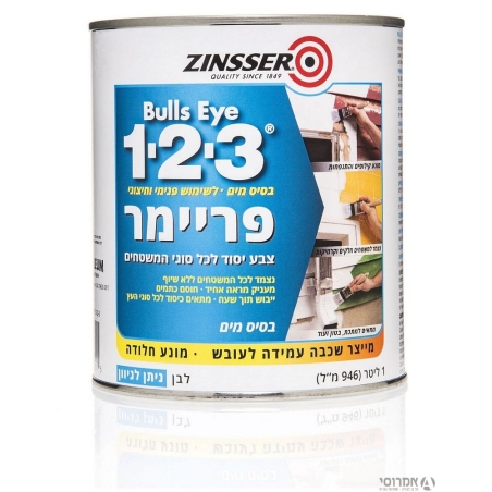 פריימר מבוסס מים 1-2-3 1 ליטר