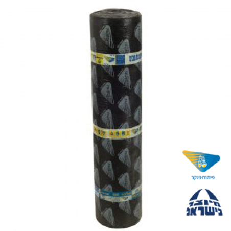 יריעה ביטומנית מסוג APP עובי 4 ממ - 10 מר שחור/לבן פזקר
