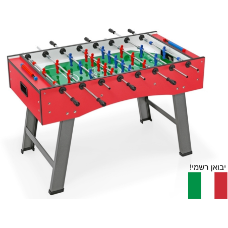 שולחן כדורגל מקצועי FAS SMILE INDOOR תוצרת איטליה