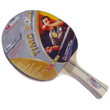 מחבט פינג פונג טניס שולחן בטרפליי BUTTERFLY Timo Boll SILVER