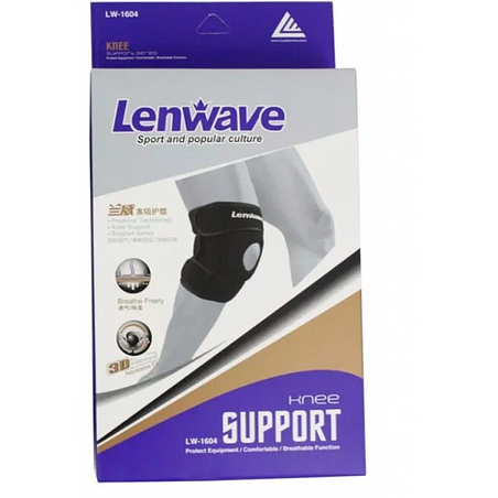 מגן ברך תומך ברך עם רצועות תמיכה LENWAVE 0973