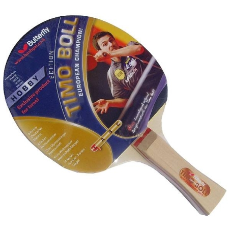 מחבט פינג פונג טניס שולחן בטרפליי BUTTERFLY Timo Boll HOBBY