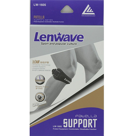 מגן ברך תומך לפיקת הברך עם רצועות תמיכה LENWAVE 0978