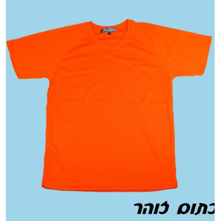 חולצות טריקו ודרייפיט ללאועם הדפסה