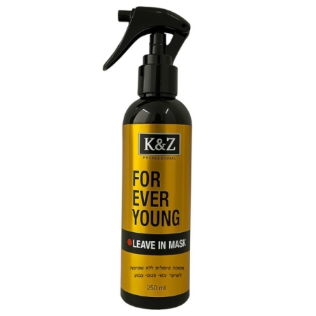 מסכת קרטין לשיער - ללא שטיפה וללא מלחים (250 ml)  - For ever young