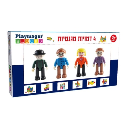 4 דמויות מגנטיות (4 חלקים)