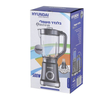 בלנדר יונדאי