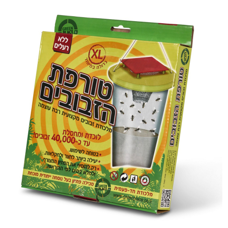 טורפת זבובים