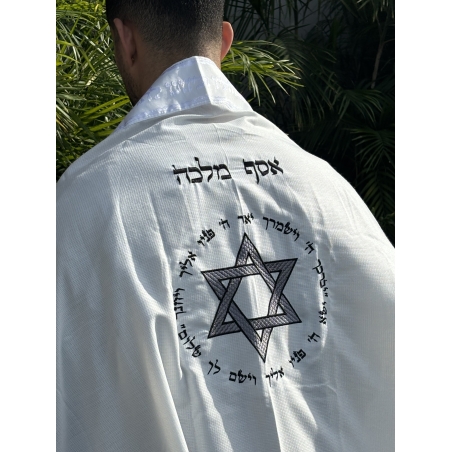 טלית מופת חתנים מוהדרת עם רקמה שחורה מפוארת + שם