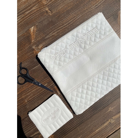 סט החלאקה שלי צבע לבן- מכיל נרתיק לתלתל ומספריים