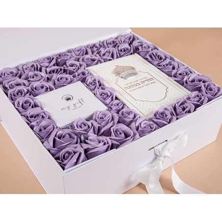 מארז בת מצווש מושלם