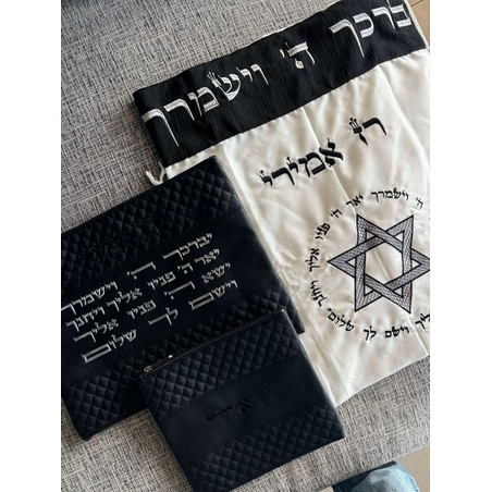 סט קדושה רז