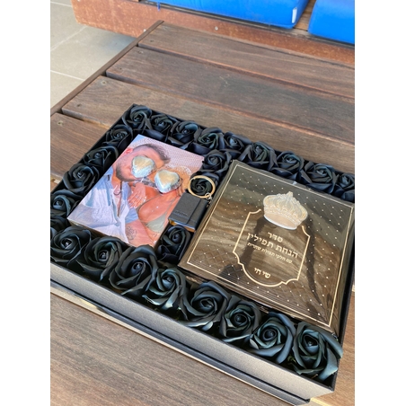 מארז שי חי לגבר