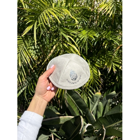 כיפה אפורה מהודרת 