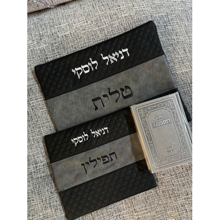 סט דניאל המושלם