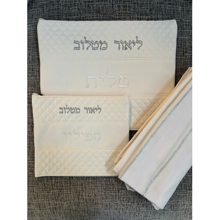 סט ליאור המושלם