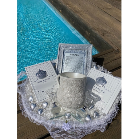 סט קדושה מושלם לאישה