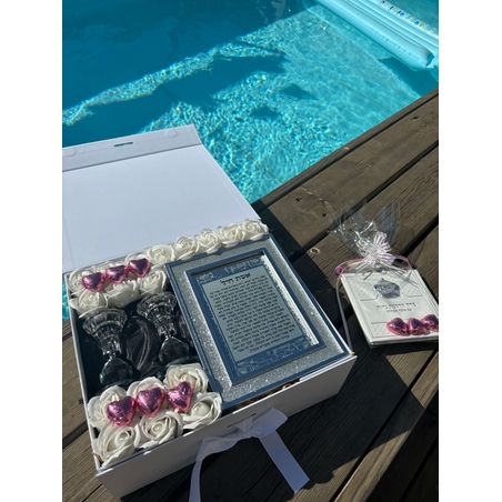 מארז קדושה לאישה לשבת