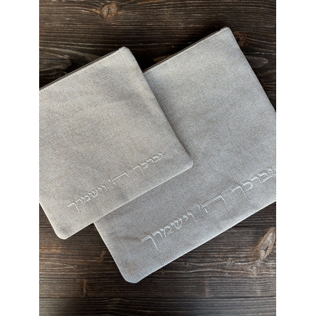 כיסויי טלית תפילין מפשתן צבע שמנת 36*29 ס