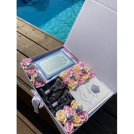 מארז מתנה ירוס לאישה