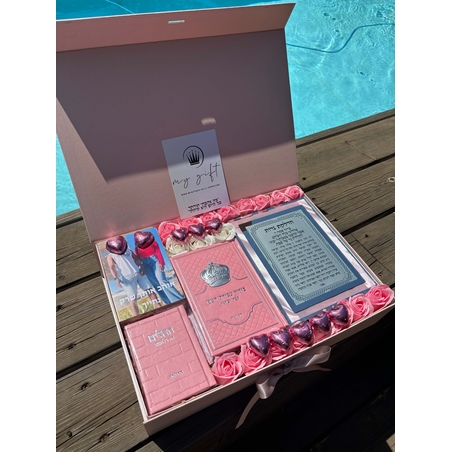 מארז מתנה מרגש ורוד לאישה