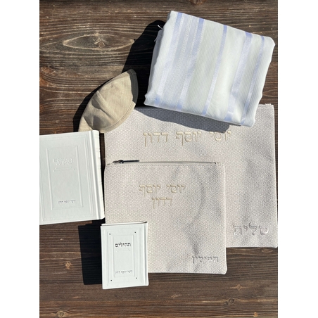 סט קדושה לגבר או לחתן יוסף