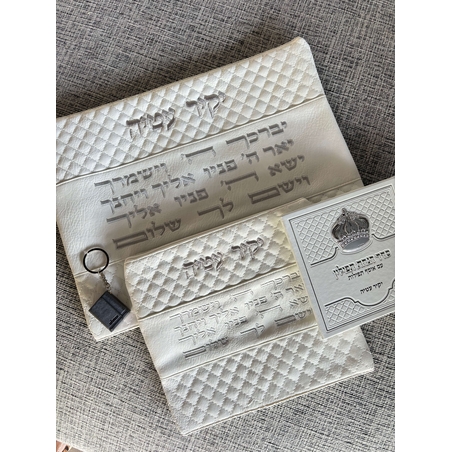 סט יקיר המושלם