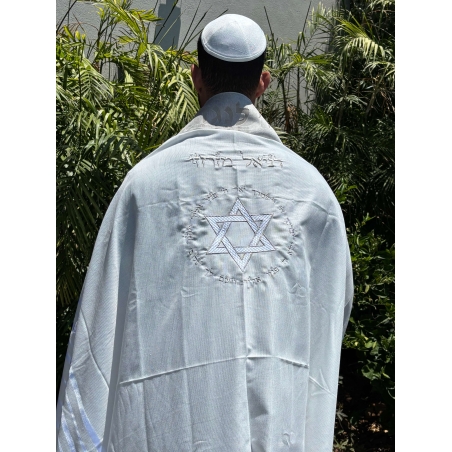 טלית מהודרת לגבר / לחתן עם עטרה, פינות ורקמה מפוארת!