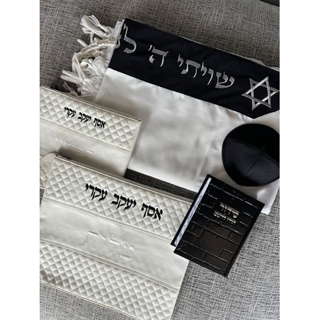 סט קדושה אסף