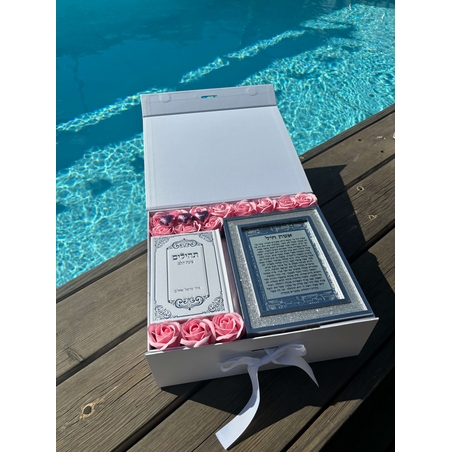 מארז קדושה מור