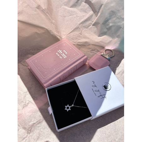 מתנת קדושה לבת ישראל