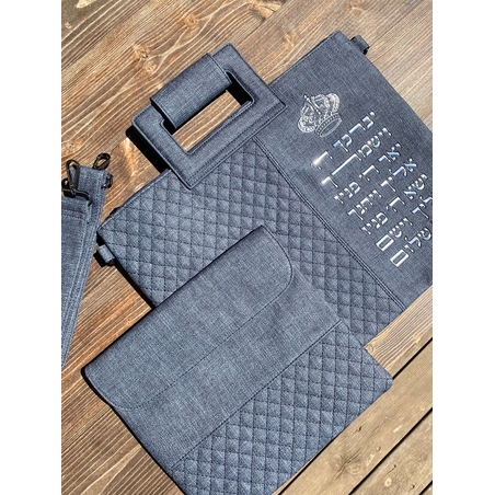 כיסויים לטלית ותפילין דמוי עור צבע ג'ינס אותיות בולטות 