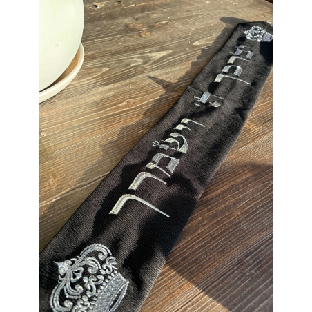 עטרה שחורה לטלית 