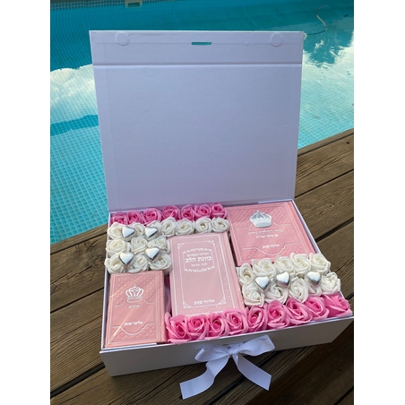 מארז מתנה אלינור לאישה