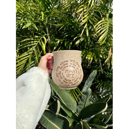 נטלה מהודרת מפולימר חום בהיר מנדלה 14 ס