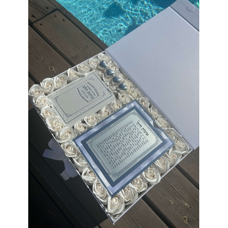 מארז לבן מושלם לאישה ולכלה