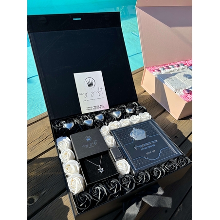 מארז מתנה לגבר הנחת תפילין