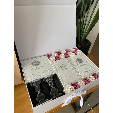 מארז סהר הקדוש לאישה