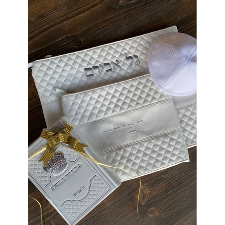 סט אבירם המושלם