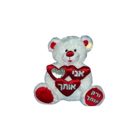 בובת פרווה 34 ס