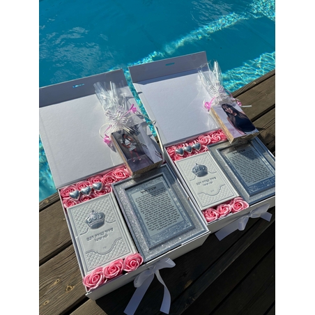 מארז קדושה לאישה נטלי