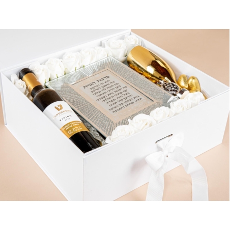 מארז המתנה המושלם לחנוכת בית