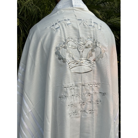 טלית חתנים מהודרת ביותר רקמה גדולה ומפוארת: כתר + שם + ברכת הכהנים!