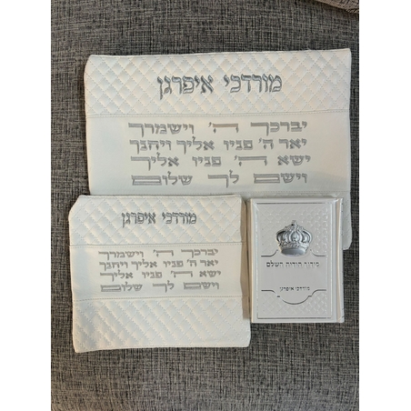 סט מרדכי הקדוש