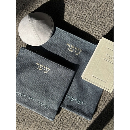 סט קדושה עופר