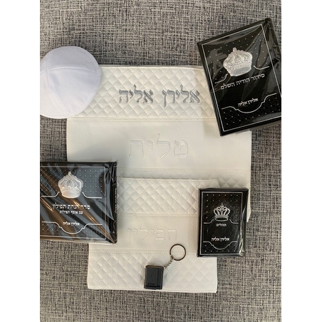 סט קדושה לגבר